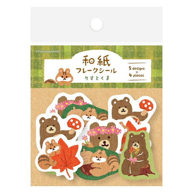Atlas Stationers - Furukawashiko Flake Stickers - Squirrel and Bear - Stickers
