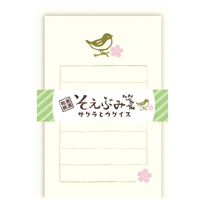 Furukawashiko Mini Letter Set -  Cherry Blossoms and Japanese Warblers