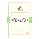 Furukawashiko Mini Letter Set -  Cherry Blossoms and Japanese Warblers
