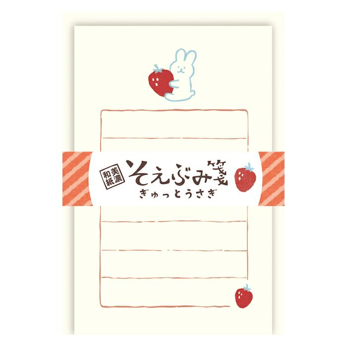 Furukawashiko Mini Letter Set -  Strawberry Bunny