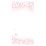 Furukawashiko Today's Letter - Cherry Blossoms