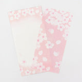 Furukawashiko Today's Letter - Cherry Blossoms