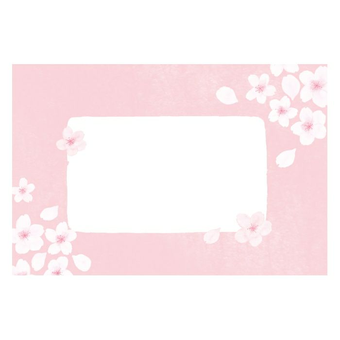 Furukawashiko Today's Letter Set - Sakura