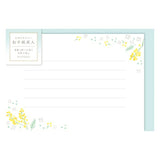Furukawashiko Mini Horizontal Letter Set - Mimosa and White Flowers