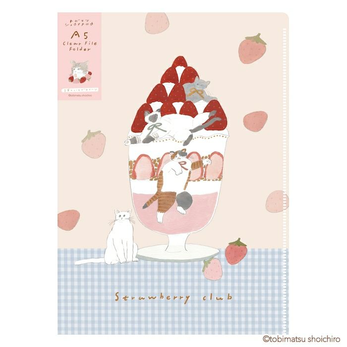 Furukawashiko A5 Clear File - Strawberry Sweets