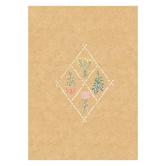 Furukawashiko Mino Washi Book Cover