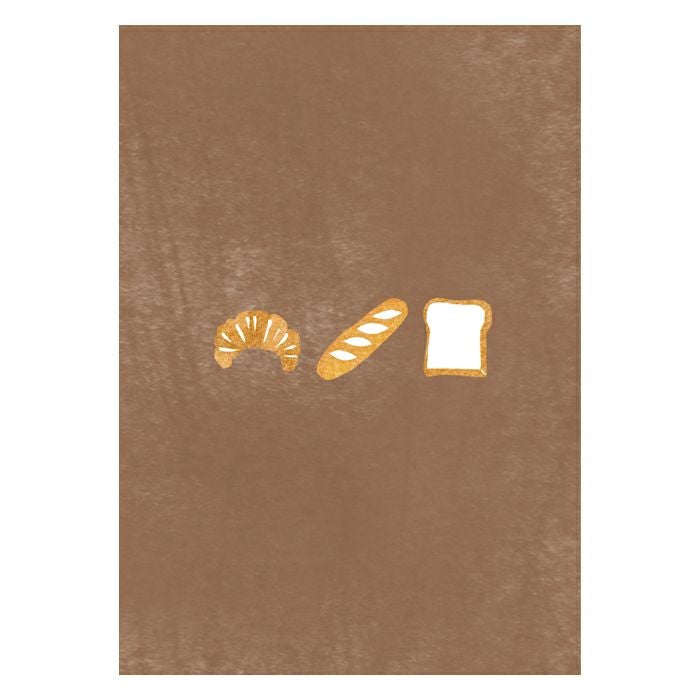 Furukawashiko Mino Washi Book Cover