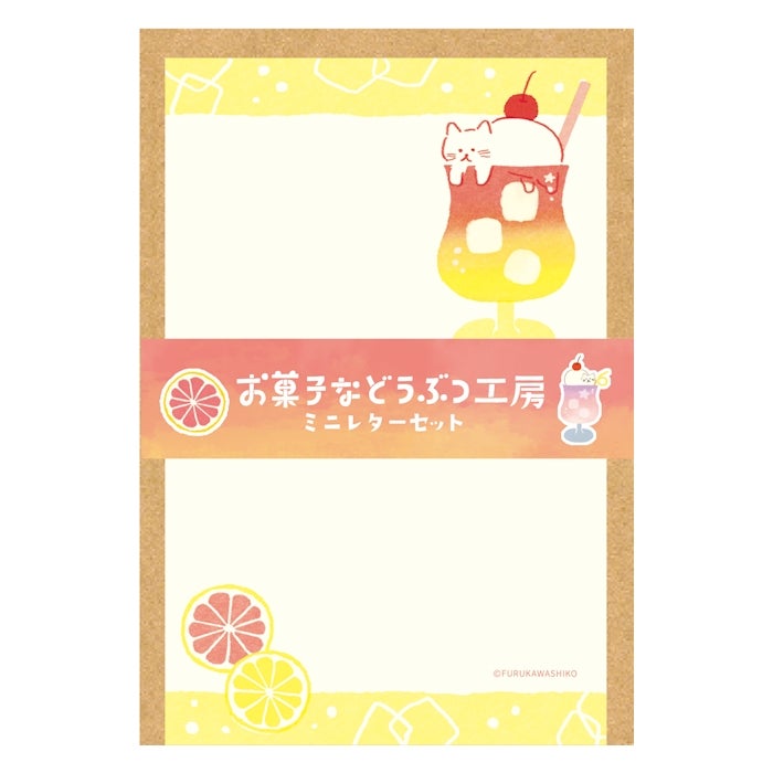 Furukawashiko Mini Letter Set - Animal Sweets Workshop - Soda Cat