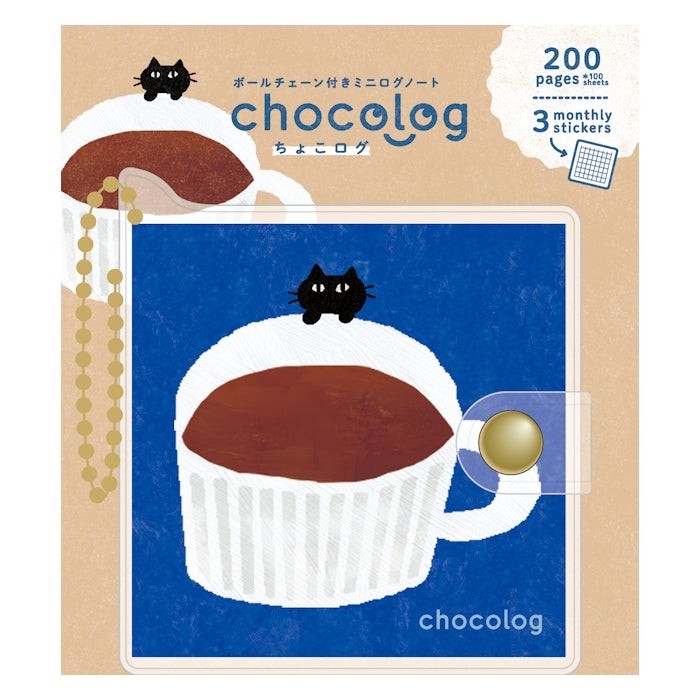 Furukawashiko Chocolog Mini Noteboook - Mug