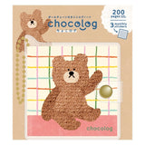 Furukawashiko Chocolog Mini Noteboook - Bear