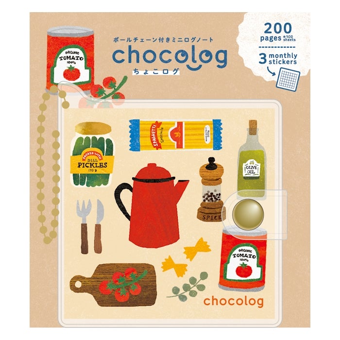Furukawashiko Chocolog Mini Noteboook - Kitchen