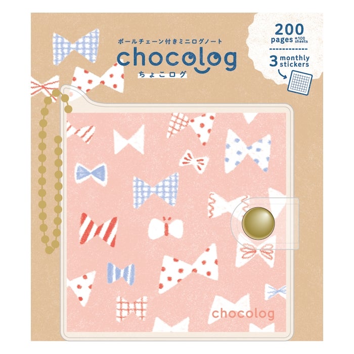 Furukawashiko Chocolog Mini Noteboook - Ribbons