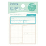 Furukawashiko Chocolog Sticky Notes - Event