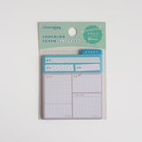 Furukawashiko Chocolog Sticky Notes - Event
