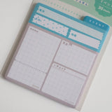 Furukawashiko Chocolog Sticky Notes - Event