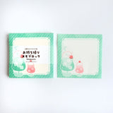 Furukawashiko Sweets Animal Workshop Takeaway Memo Pads - Cream Seal