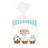 Furukawashiko Sweets Animal Workshop Takeaway Memo Pads - Relaxing Panda