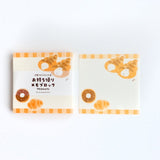 Furukawashiko Sweets Animal Workshop Takeaway Memo Pads - Cozy Rabbit