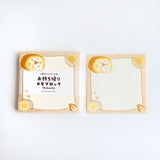 Furukawashiko Sweets Animal Workshop Takeaway Memo Pads - Sukima Nyanko