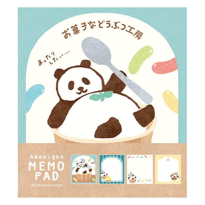 Furukawashiko Sweets Animal Workshop Memo Pads - Relaxing Panda