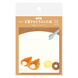 Furukawashiko Sweets Animal Workshop Sticky Notes - Cozy Rabbit