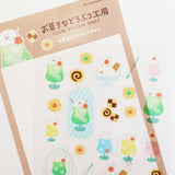 Furukawashiko Sweets Animal Workshop Sticker Sheet - Cream Seal