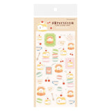 Furukawashiko Sweets Animal Workshop Sticker Sheet - Trapped Dog