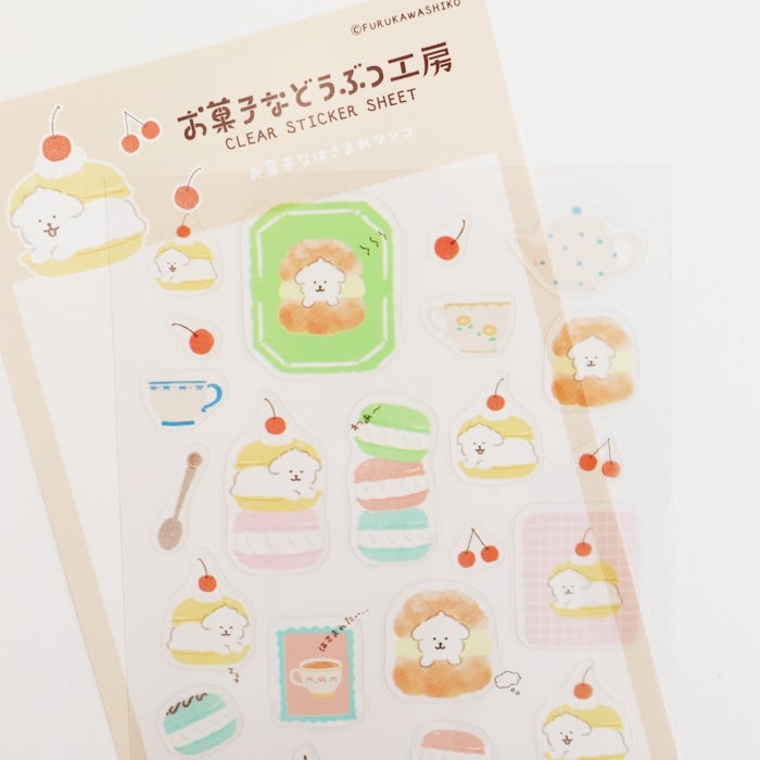 Furukawashiko Sweets Animal Workshop Sticker Sheet - Trapped Dog