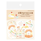 Furukawashiko Sweets Animal Workshop Washi Flake Stickers - Trapped Dog