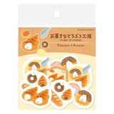 Furukawashiko Sweets Animal Workshop Washi Flake Stickers - Cozy Rabbit