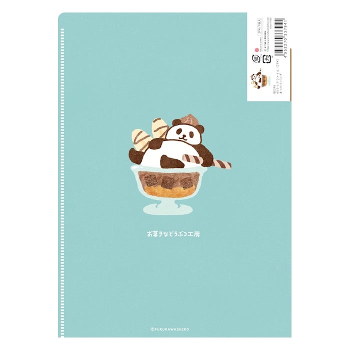 Furukawashiko A5 Clear File - Relaxing Panda