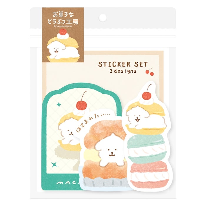 Furukawashiko Sweets Animal Workshop Sticker Set - Trapped Dog