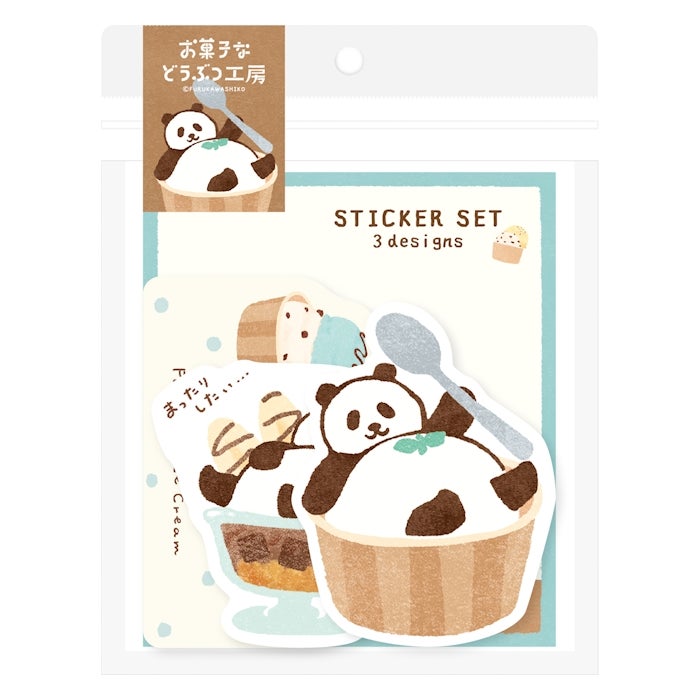 Furukawashiko Sweets Animal Workshop Sticker Set - Relaxing Panda
