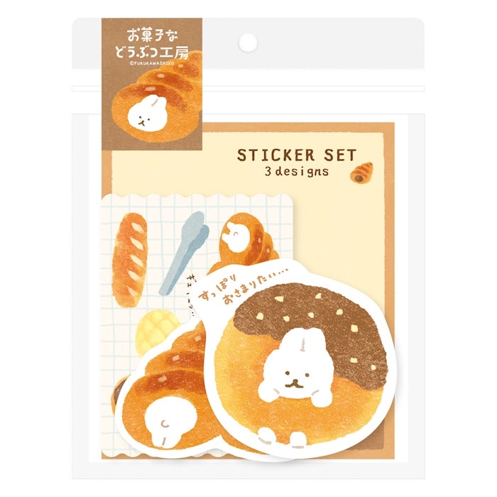 Furukawashiko Sweets Animal Workshop Sticker Set - Cozy Rabbit