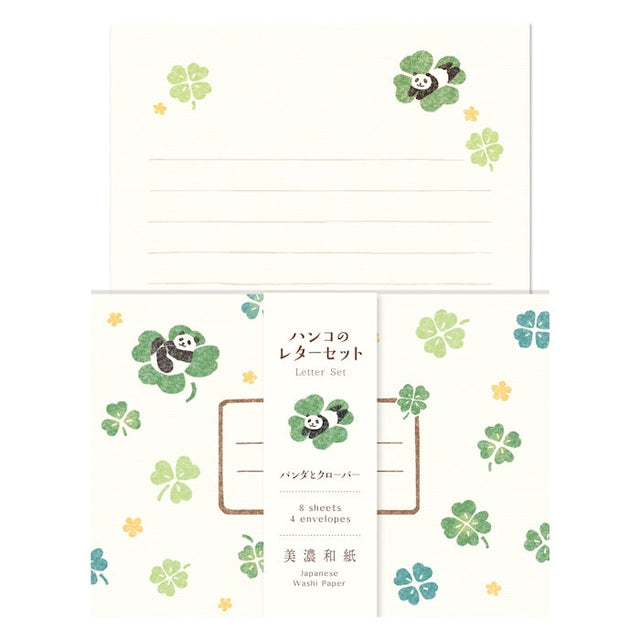 Furukawashiko Stamp Letter Set - Panda and Clover