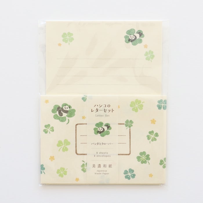 Furukawashiko Stamp Letter Set - Panda and Clover