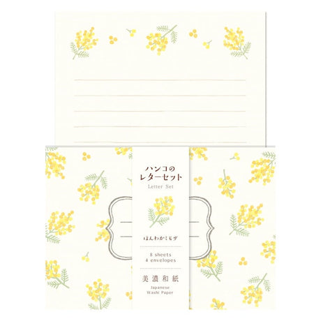 Furukawashiko Stamp Letter Set - Warm and Fuzzy Mimosa
