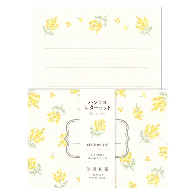 Furukawashiko Stamp Letter Set - Warm and Fuzzy Mimosa