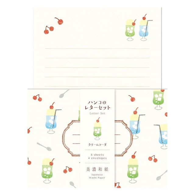 Furukawashiko Stamp Letter Set - Cream Soda