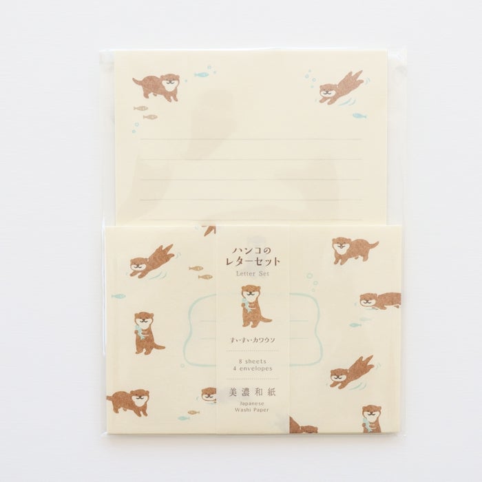 Furukawashiko Stamp Letter Set - Smooth-Swimming Otter