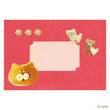 Furukawashiko Letter Set - Pakupaku Pink