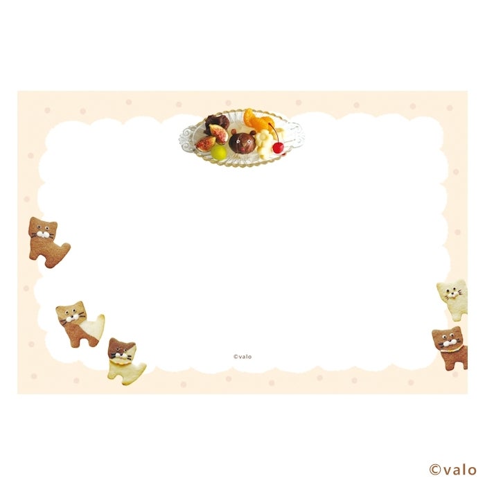 Furukawashiko Letter Set - Pakupaku Pink