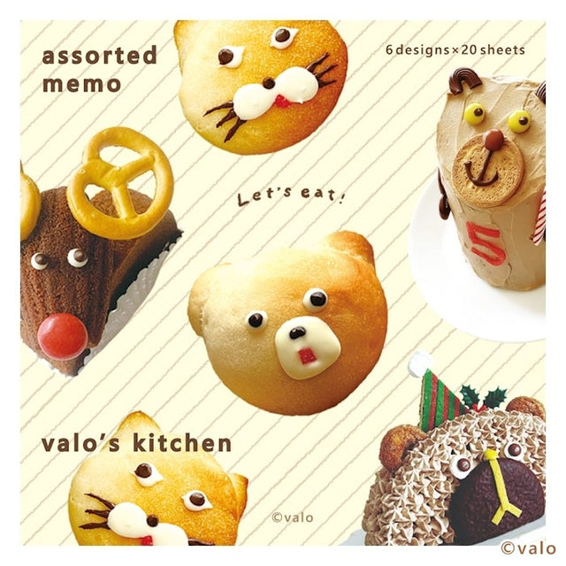 Furukawashiko 6-Design Memo Pad - Gokigen Bakery