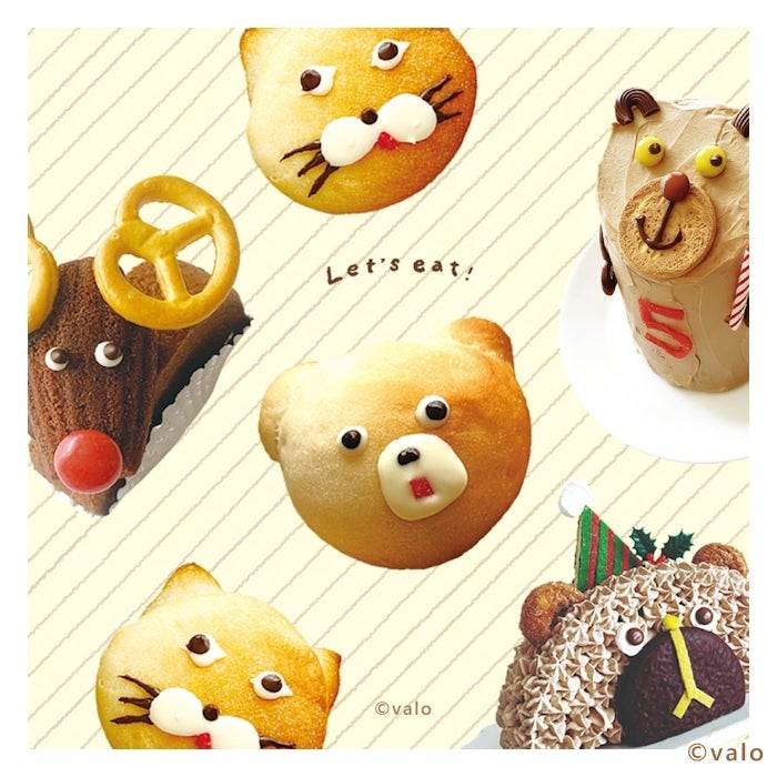 Furukawashiko 6-Design Memo Pad - Gokigen Bakery