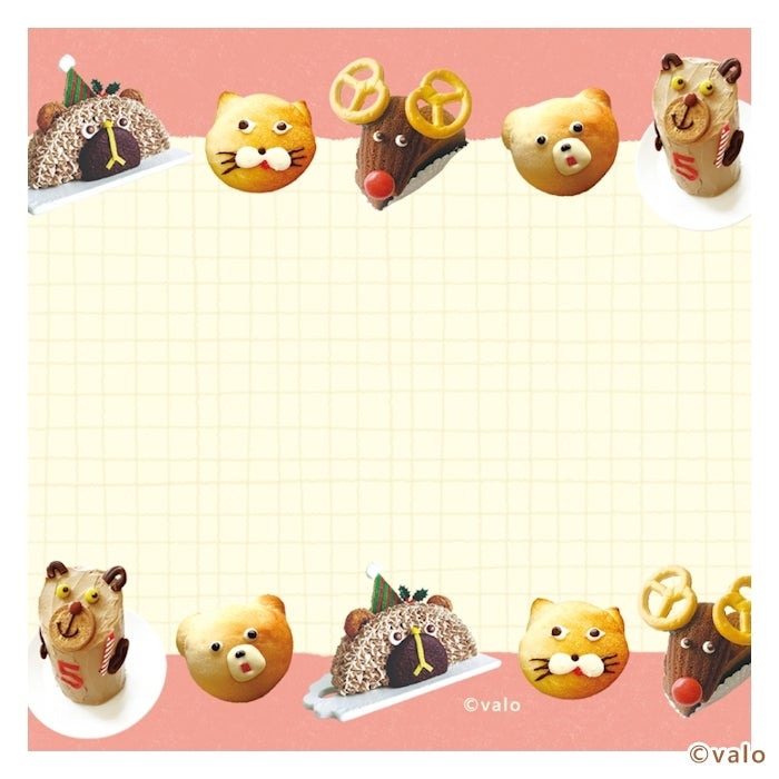 Furukawashiko 6-Design Memo Pad - Gokigen Bakery
