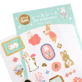 Furukawashiko Foil Sticker Sheet - Flowers and Rabbit