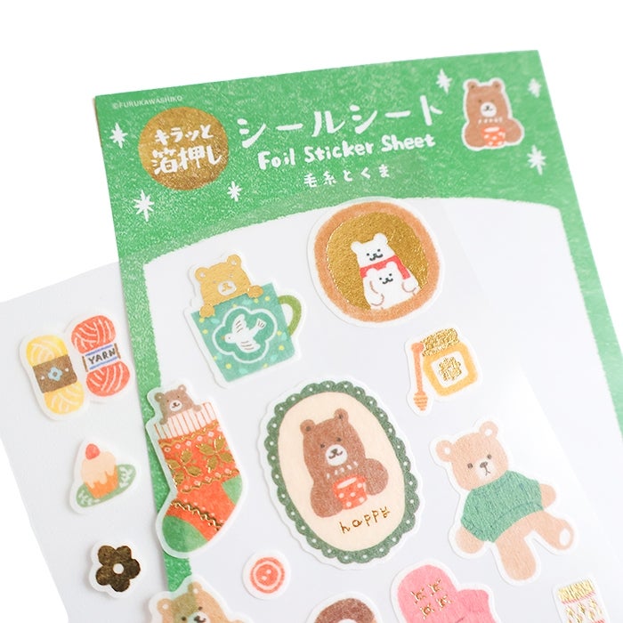 Furukawashiko Foil Sticker Sheet - Yarn and Bear