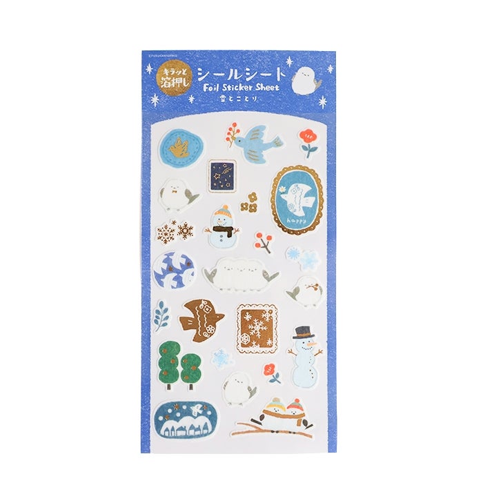 Furukawashiko Foil Sticker Sheet - Snow and Bird