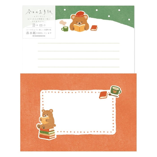 Furukawashiko Today's Letter Set - House and Bear