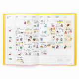 Hightide Planner Sticker - Animal